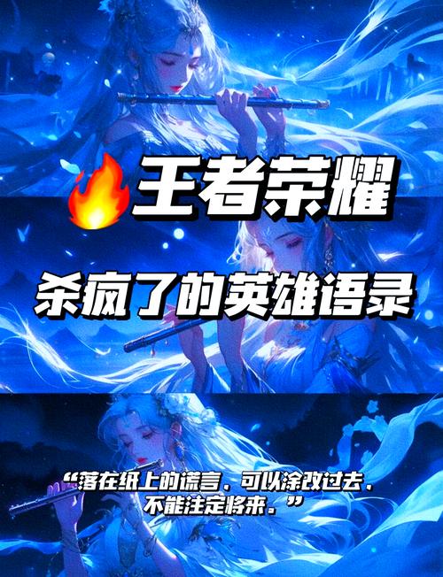 游戏文案怎么写吸引人?