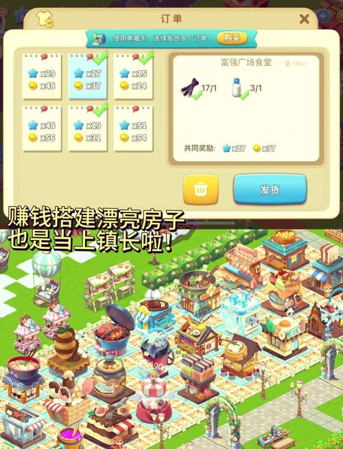 安卓苹果互通手游排名有哪些?