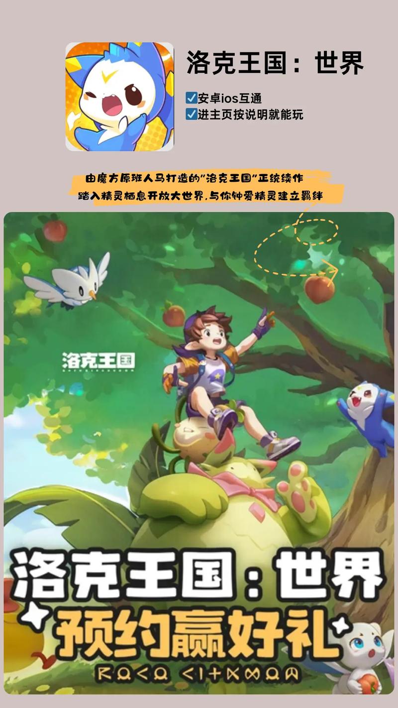 王者雷霆好不好用?