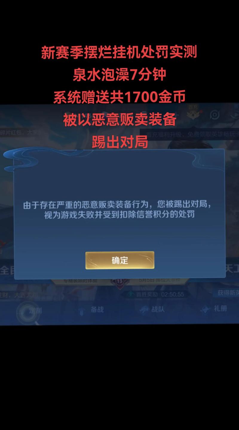 蝴蝶翅膀符号图案大全