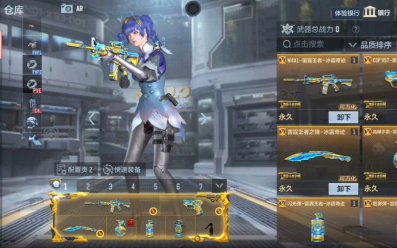 适合情侣玩的手游