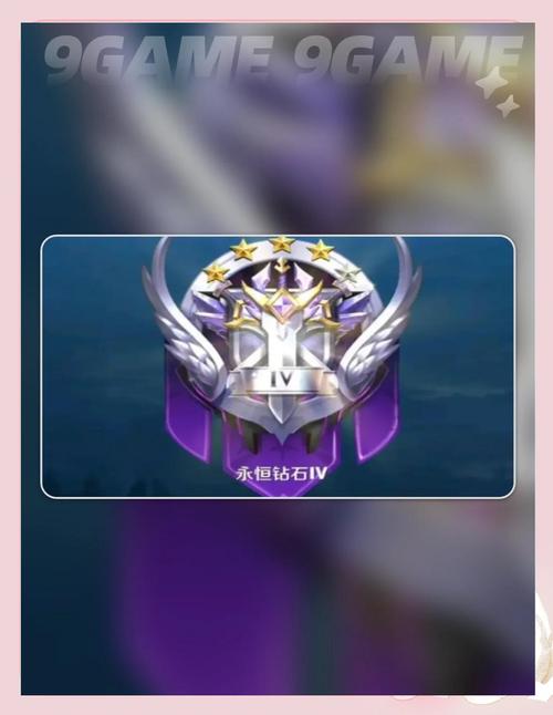 王者荣耀最强王者大家都是怎么打上去的