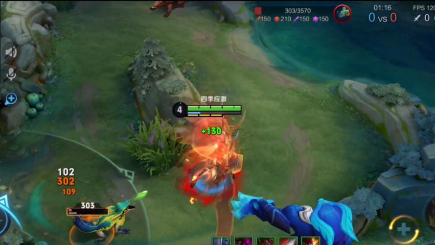 王者荣耀中路技巧