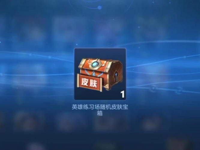 求技能效果眩晕能让英雄无法移动,但可以继续攻击,这种说法正确吗...