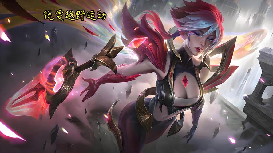 王者荣耀V9换套装,如何选取合适的套装?套装效果如何?