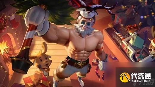 王者荣耀后排保镖程咬金攻略