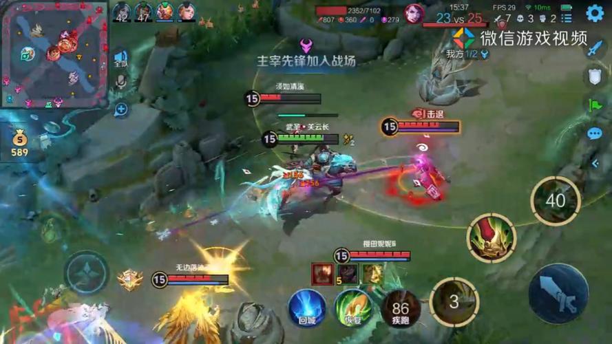 王者荣耀关羽排位怎么玩?排位思路有哪些?