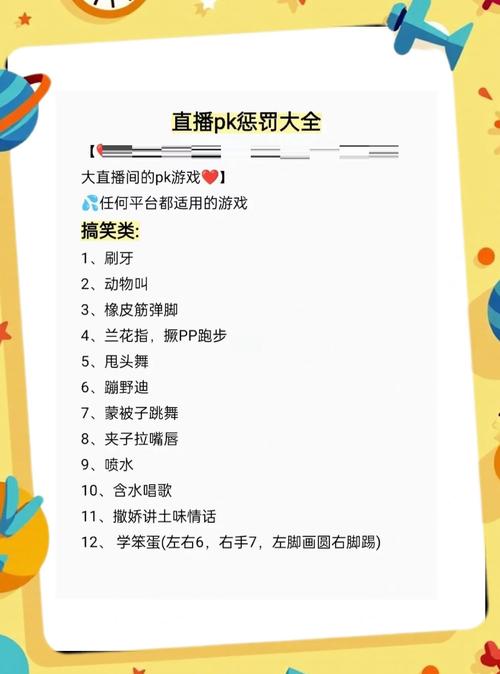 王者荣耀马可波罗潮玩牛仔什么时候上架_王者荣耀马可波罗潮玩牛仔费用...