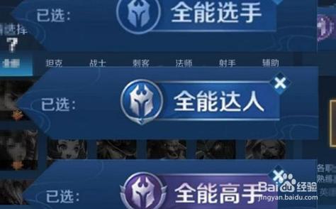 王者荣耀源梦画笔获得攻略分享