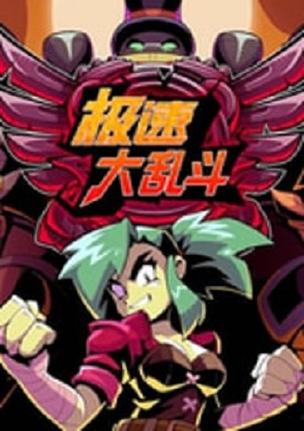 金x全攻略汉家松鼠求助金x武当派的攻略