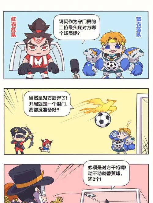 王者荣耀文案如何创作?音乐搭配技巧有哪些?