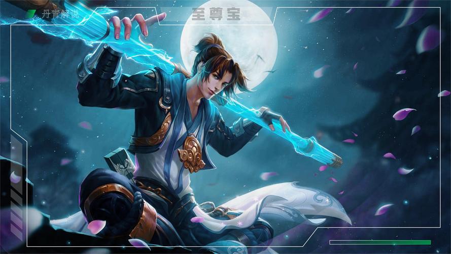 至尊宝图片什么是至尊宝游戏城