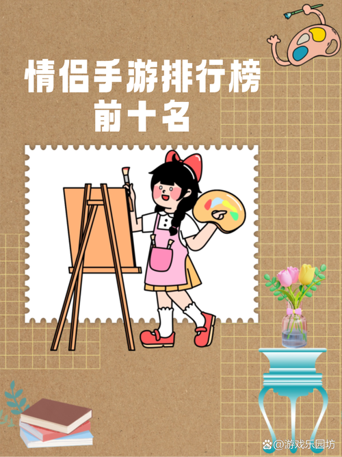 值得长期玩的网游手游有哪些?