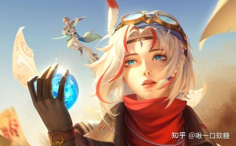 《王者荣耀》云中飞舟活动