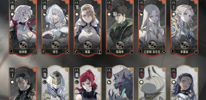 银与绯祈愿画匣选择技巧