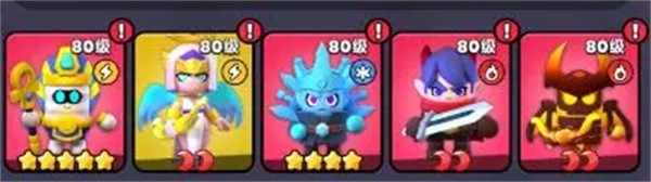 胡闹地牢开荒阵容选哪个