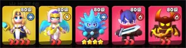 胡闹地牢开荒阵容选哪个