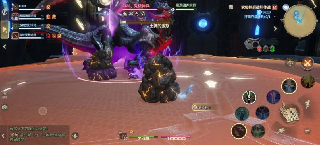 FF14水晶世界究极神兵破坏作战副本图文详解