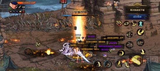 DNF手游60级深渊怎么玩 新版本深渊玩法详细介绍 - - 地下城与勇士手游专区