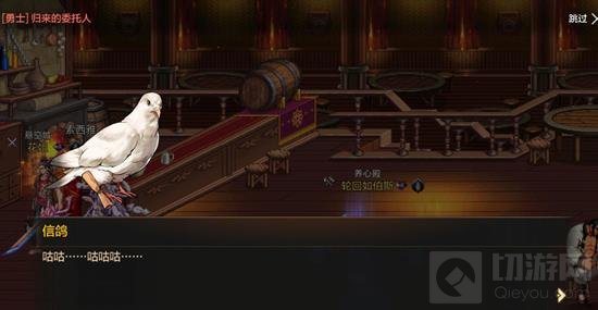 DNF手游新版本勇士地图适合搬砖吗 新地图搬砖攻略 - - 地下城与勇士手游专区