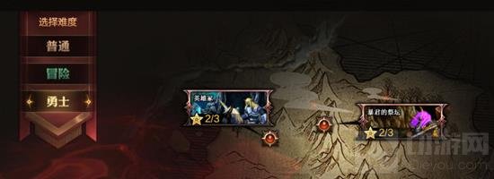 DNF手游新版本勇士地图适合搬砖吗 新地图搬砖攻略 - - 地下城与勇士手游专区