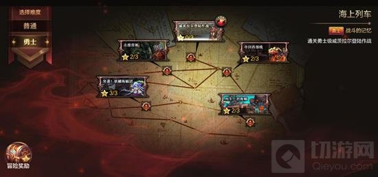 DNF手游新版本勇士地图适合搬砖吗 新地图搬砖攻略 - - 地下城与勇士手游专区