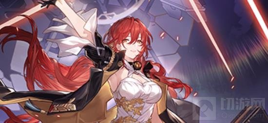 崩坏星穹铁道登录送五星自选 崩铁领哪个五星角色好 -