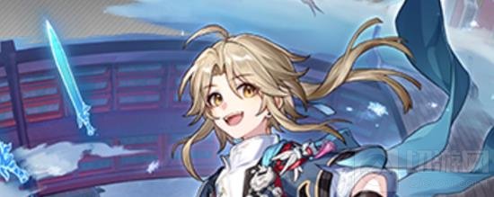 崩坏星穹铁道登录送五星自选 崩铁领哪个五星角色好 -