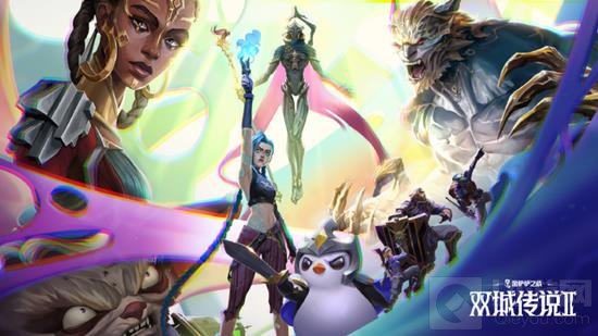 金铲铲小小金克丝动态头像怎么得 双城羁绊头像框怎么得