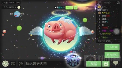 球球大作战光之羽怎么样 是否值得入手分析