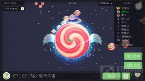 球球大作战光之羽怎么样 是否值得入手分析