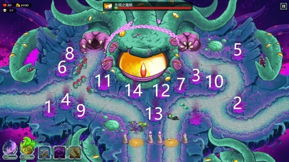 游侠网3