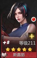 破晓的曙光