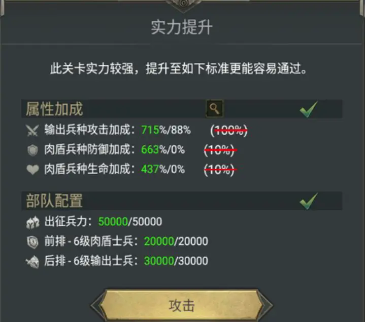 诸王黎明