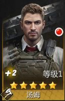 破晓的曙光