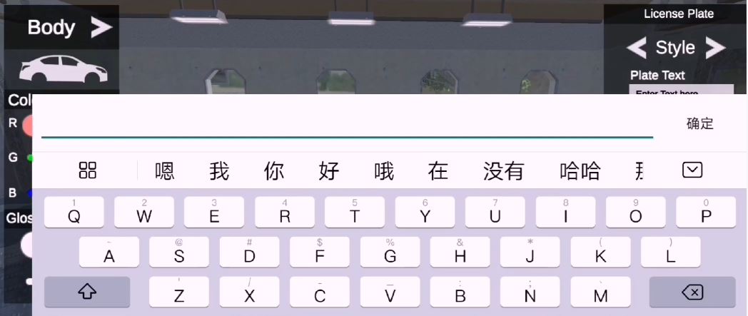欧洲豪华轿车