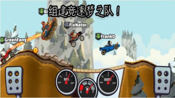 致命特快车游戏截图