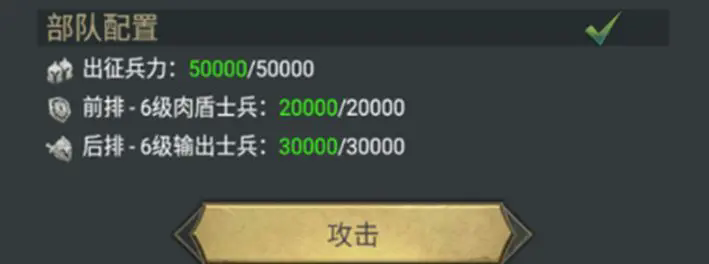 诸王黎明