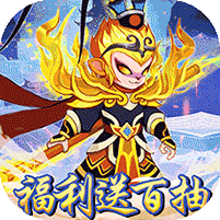 缘来是仙无限内购版下载