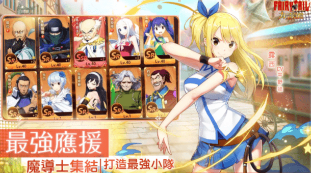 魔导少年力量觉醒