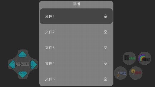 熊出没午夜惊魂