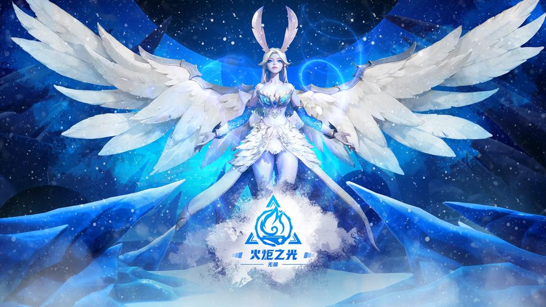 火炬之光无限手机版
