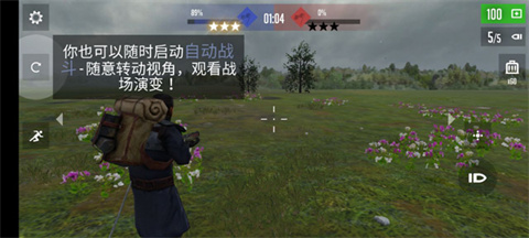 贵族1896
