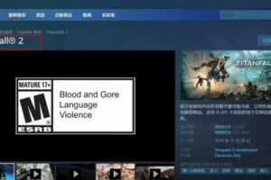 泰坦陨落2steam价格介绍