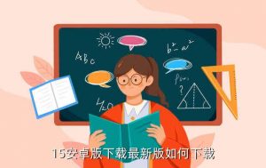 正义联盟手游,暴风之眼包码是什么?