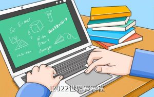 lpl最短比赛时长,LPL比赛持续时间