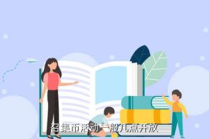 cf98k星神活动入口,CF98k星神首发活动