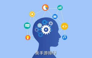 网易最好玩的仙侠手游,一款好玩的单机仙侠手游