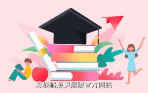 灵犀游戏账号中心,OPPO手机如何登录林西账号?