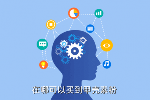 方舟手游甲壳素哪里有，在哪可以买到甲壳素粉